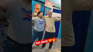 yeh dosti hum nahi todenge🤝#viral#sholay#trending#shorts #friends#masti#yehdosti #song#youtubeshorts