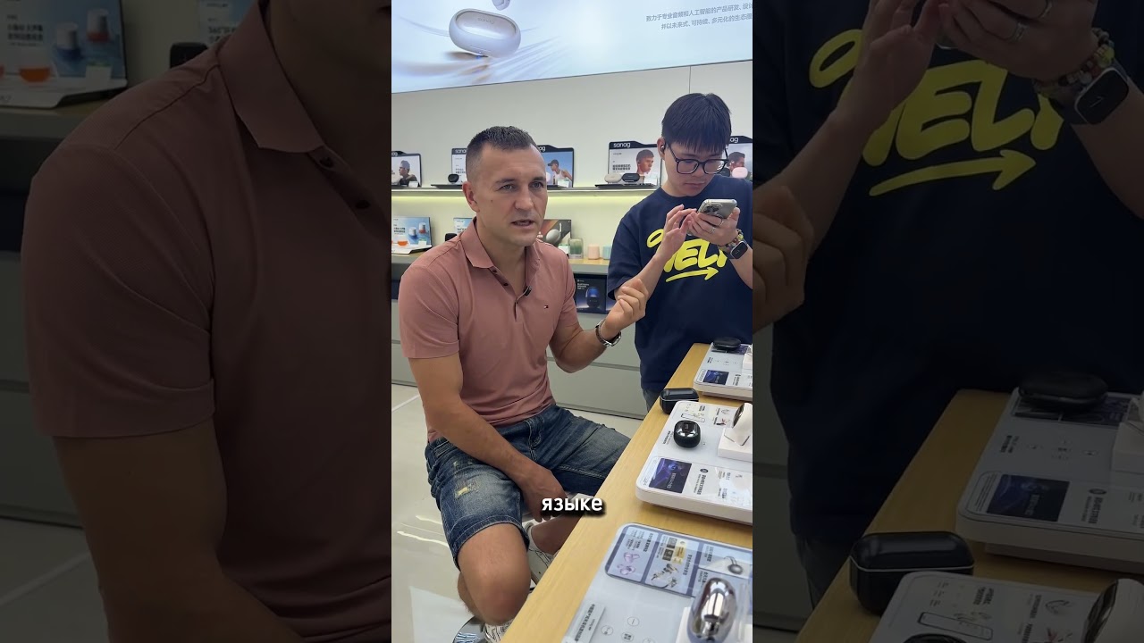 Наушники с ИИ — ищем хорошую и дорогую альтернативу 🎧🤖💸Пока только в поиске, но скоро найдём! 🔍😉