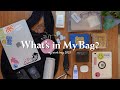 【バッグの中身】お仕事カバン紹介👜♡カフェで作業する荷物多めな日 what's in my bag?