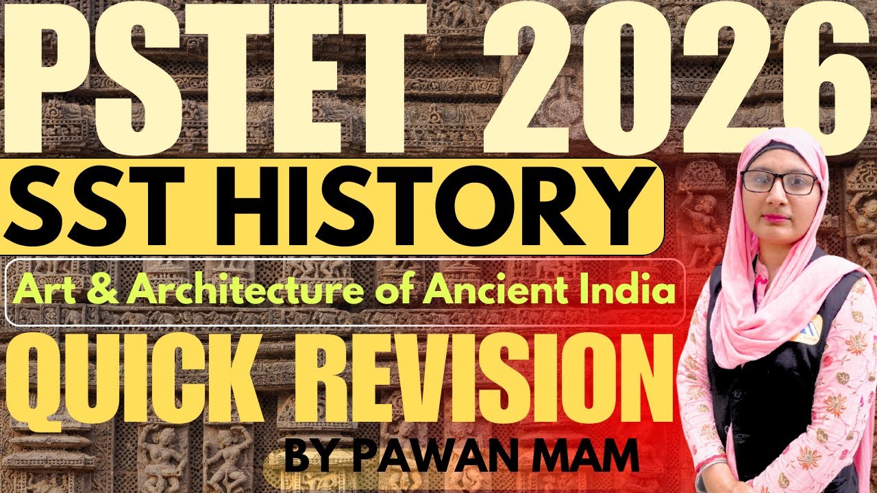 PSTET History Classes | PSTET SST Preparation | PSTET History Syllabus | PSTET Classes
