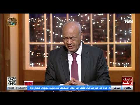 مصطفى بكري ردا على سموتريتش سيناء والحدود المصرية خط أحمر ولا انت ولا غيرك تقدر تتخطاها