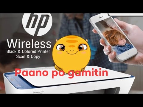 Video: Paano Gamitin Ang Printer