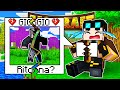 GIORGIO RITORNA?! Minecraft ULTIMA Failcraft #3