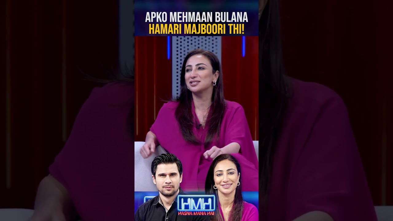 Tabish Hashmi roasting Anoushey Arshaf! - 