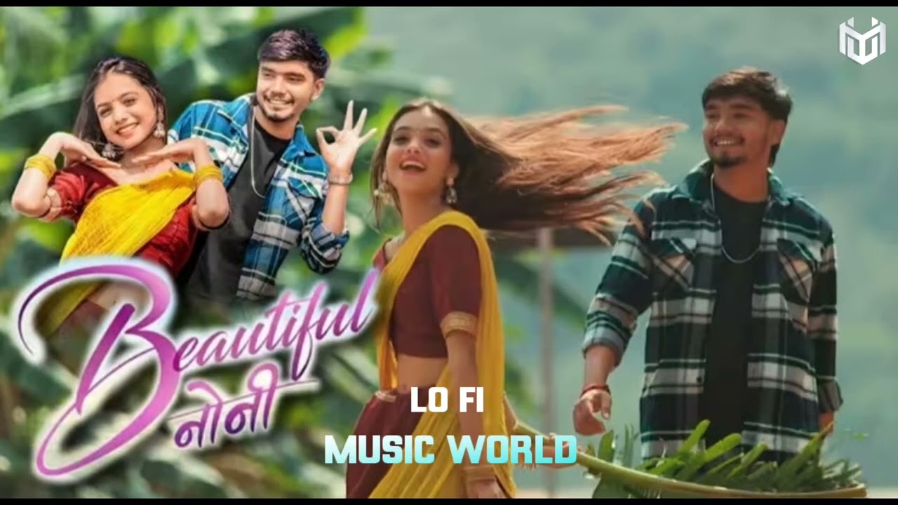 Beautiful Noni l Lo-fi song music world official