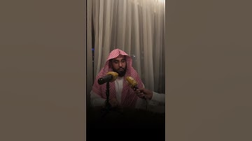 الشيخ عبد الله الجهني | تلاوة من سورة النمل