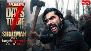 Yes We Are Re-creating The HISTORY Once Again | 7 Days To Die | Day 1 screenshot 3