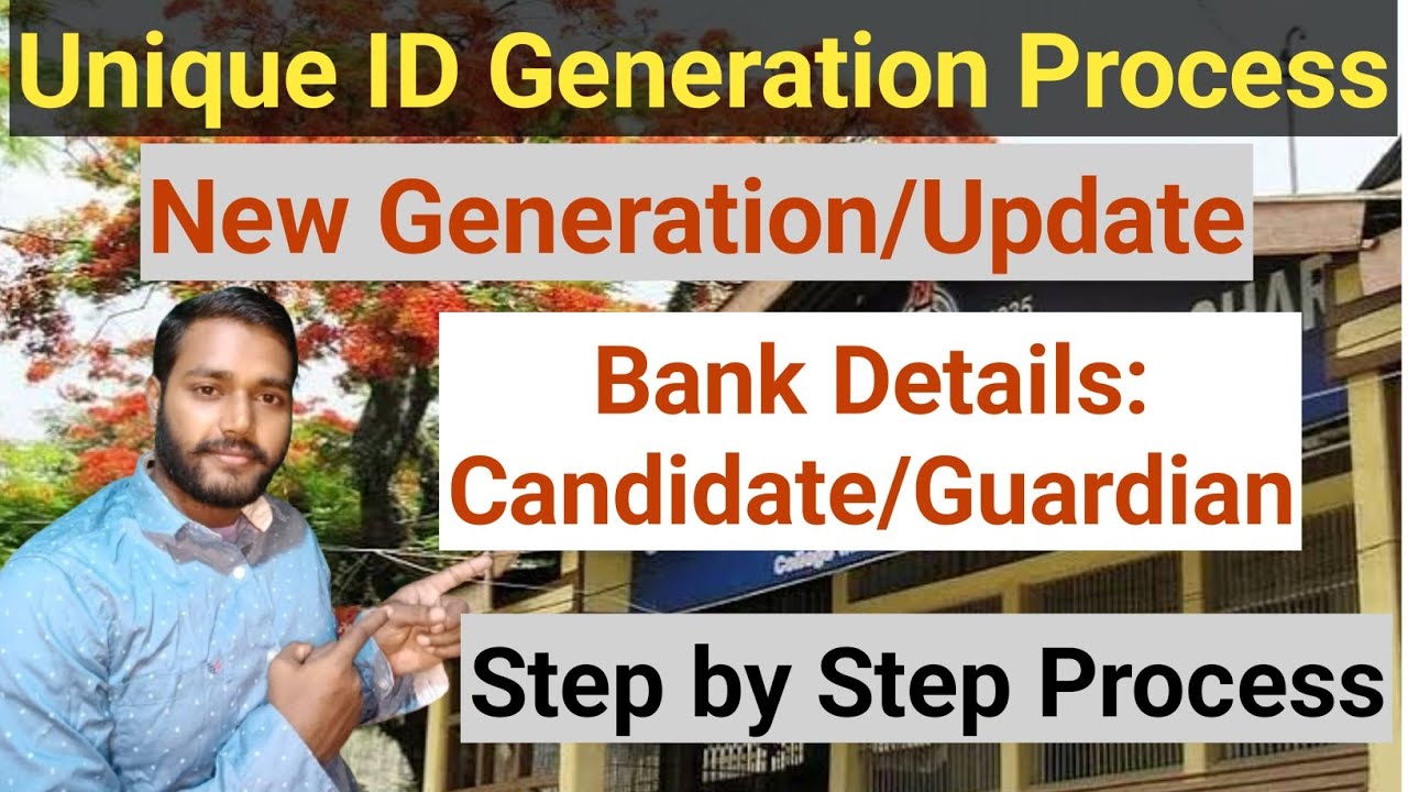 unique-id-kaise-banaye-unique-id-kaise-update-kare-kiska-bank-account