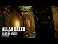 Illution Allah 8aleb Official Visualizer