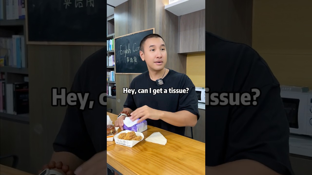 English Lesson: What's the difference between Napkins and Tissues?