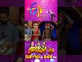 #shorts House Full Show on Etv Plus @ Tue - Thu @ 8:00 PM