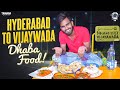 Hyderabad to vijayawada highway food  wirally food trippin  tamada media
