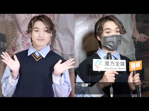 幾時實現？稱同屋企人去旅行係“一個夢” Jer柳應廷：去長洲都開心！