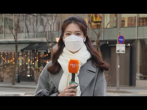 [날씨] 절기 '소한' 찬바람 강해져…주 후반 강력 한파 / 연합뉴스TV (YonhapnewsTV)