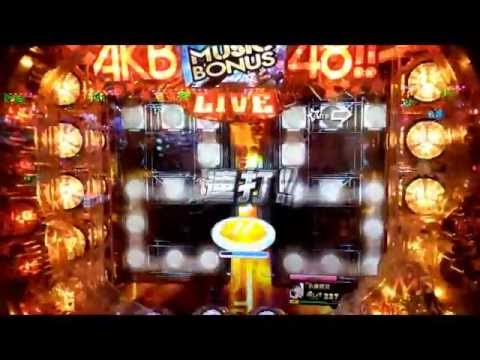 【CR AKB48】MUSIC RUSHチャレンジのカウントアップ48で昇格成功↑