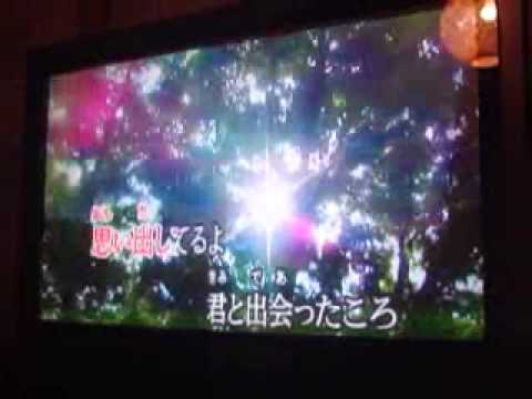 【Butterfly】　木村カエラ　～カラオケ～