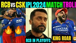 RCB VS CSK MATCH TROLL 🔥🥺 || CSK VS RCB || PLAYOFFS || PATIDAR || VIRAT || DU PLESSIS || DK