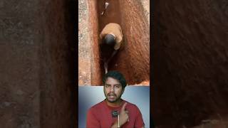 African Toilet Sri Info Tamil