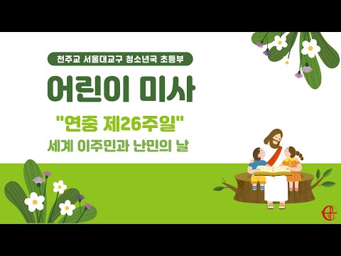 영상썸네일