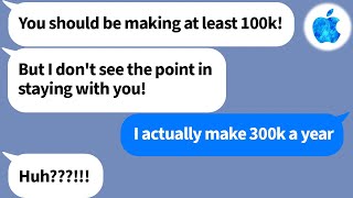 【Apple】My wife thought that I was a pushover and weakling without realized that I actually make 300k