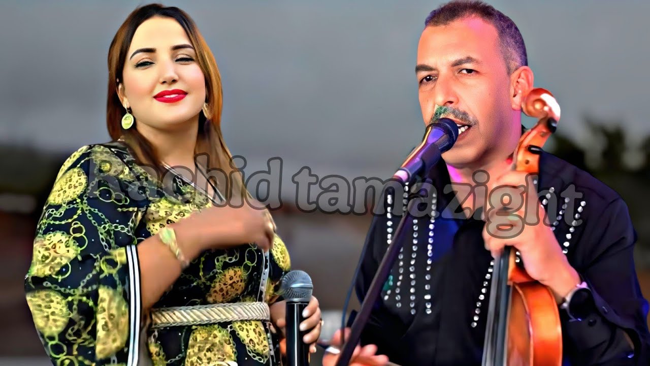 أجمـل ماغنـى مصطفى اومكيـل عندليـب الاطلس فجـرت ملاييـن القلوب المجروحـة أبكـت النساء وادهشـت الرجال