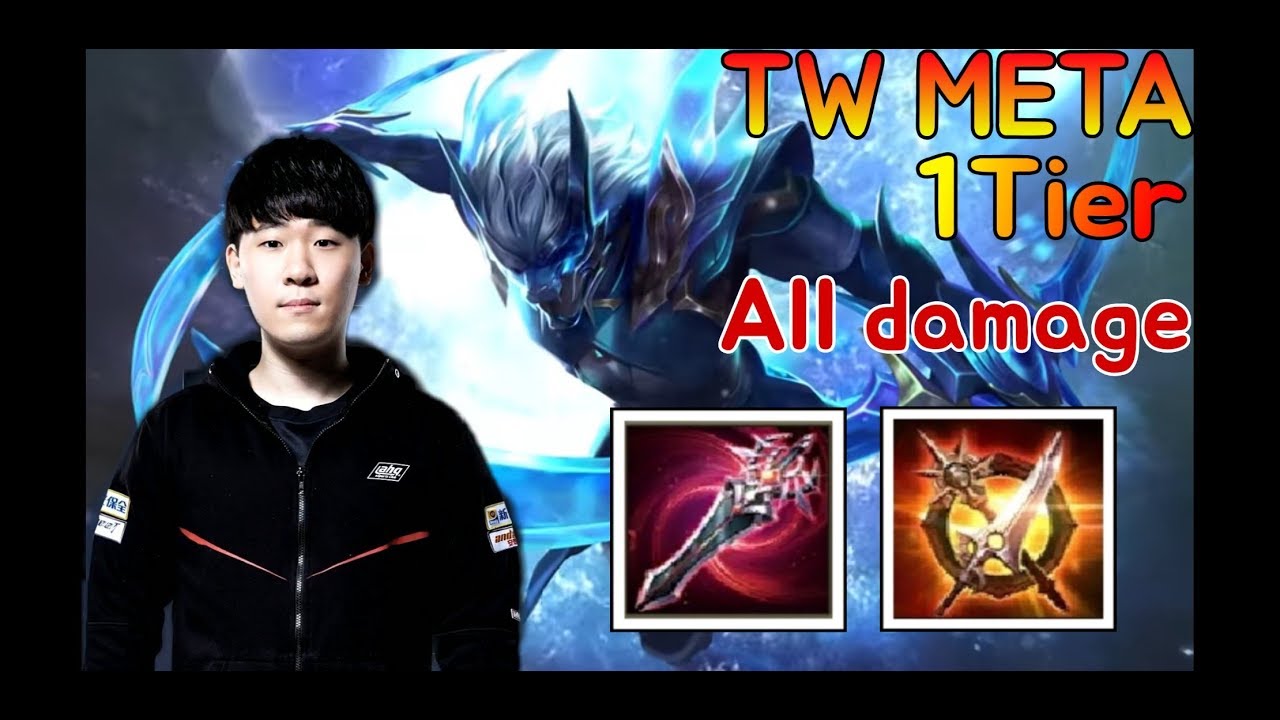 《ahq Rush 》TW 1Tier Nakroth !! Op Jungle Now?!?! #傳說對決#ROV#LiênQuânMobile#AOV