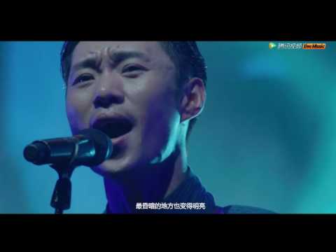 2017逃跑計畫一萬次悲傷演唱會現場版