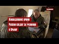 Министр обороны Сергей Шойгу смотрит на учения в Крыму