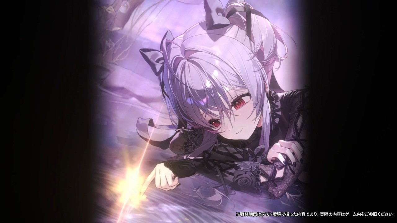 コスチュームモーション紹介 - リバーレリオ(Liberalio) | 勝利の女神：NIKKE