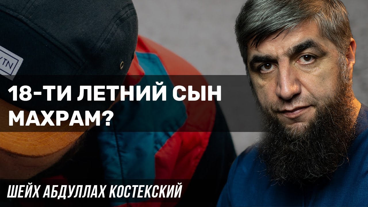 12 Летний Сын Порно Видео