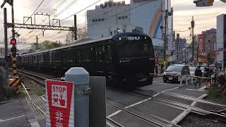 相鉄10000系10704編成各停横浜行