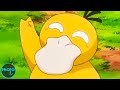 Top 10 Best Water Type Pokemon