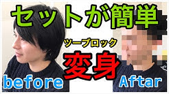 銀座ラボ津田沼中島 Youtube 銀座ラボ津田沼中島 Youtube