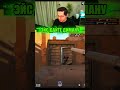 НЕ ДАЛИ ЭЙС RECRENT'У?!?!?! #shorts #recrent  #warzone #стрим #cs2overpass #cs2  #gaming #twitch