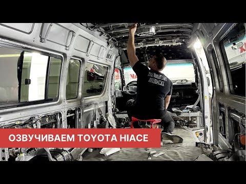 Videó: Milyen Toyota modelleket hívnak vissza?