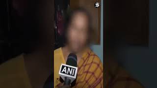 Victims Tormented Body Found, Aunt Reveals Gruesome Injuries