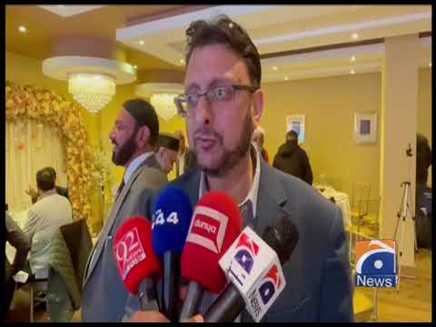 Al Mustafa Walfare Trust Ki Janib Se Palestinian Ki Imadad Ke Baad Breifing Ka Ahtimam!