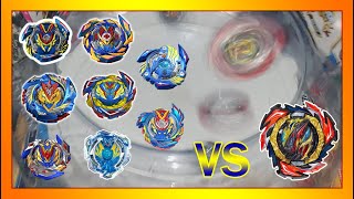 Which Valkyrie Burst Dangerous Belial Beyblade Burst DBベイブレードバーストDB 베이블레이드 버스트 DB