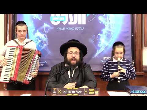 ר' יואל רוטה - זיך איינטונקען אין מקוה - ב' שלח תשפ''א - R' Yoel Roth