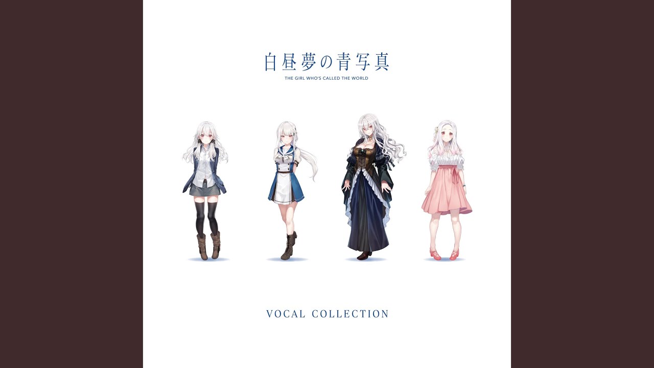Laplacian vocal collection vol.01 [2016-2018] クロスフェード