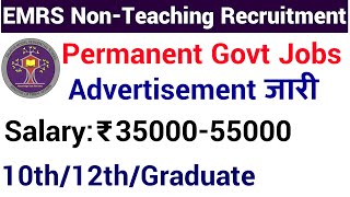 EMRS NON TEACHING RECRUITMENT APPLY LINK RELEASED II EMRS NON TEACHING VACANCIES 2023 II ALL INDIA