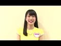【GO!オスカル!X21】web限定ムービー ～山﨑 紗彩～ の動画、YouTube動画。