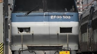 《JR貨物》ウィンクしているEF66 108号機やEF200 2号機解体3日目など吹田機関区西側エリア＆非電化エリアの様子（R3.3.11）