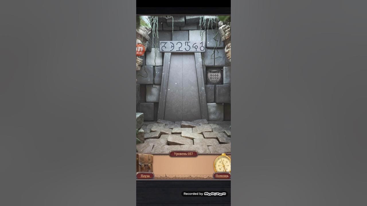 153 уровень braindom riddle. Spotlight побег из комнаты 2 уровень. побег из тюрьмы карцер головоломка. присон эскапе 504а. 100 дверей 030 уровень.