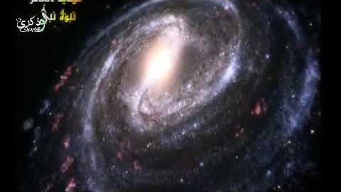 سورة القيامه بصوت إسلام صبحي تلاوة رائعه