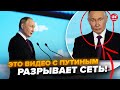 😳Послушайте! Путин начал БРЕДИТЬ: Он поверил в ИНОПЛАНЕТЯН(Видео). Лаврова ВОСКРЕСИЛИ @burlakovpro