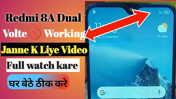 Redmi 8A Volte Not Working || Redmi 8 Daul Vole ना आए तो क्या करे