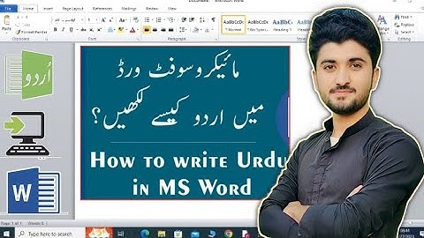 How to write urdu in ms word | urdu kaise likhe