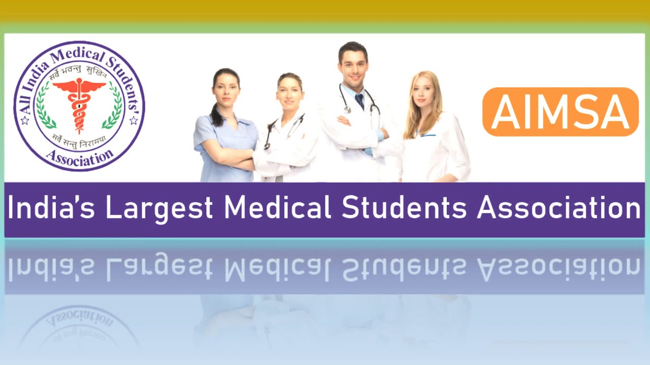 AIMSA OFFICIAL VIDEO