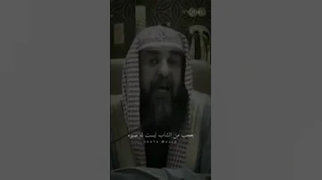 شنو صاير في العالم يعني في بنت في بنترست تحط بنت تهز هز مخيف و في بنات يقولن شكرا كنا ندور عليه حرام 